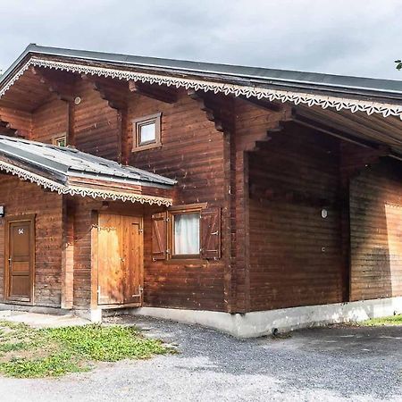 Bois De Champelle- 94 Magnifique Chalet-10 Pers Морильон Екстериор снимка